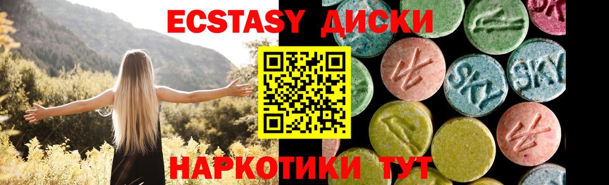 A-PVP Йошкар-Ола