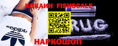 круглые Краснодар