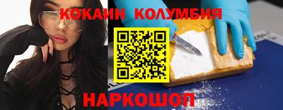 МДМА Краснознаменск
