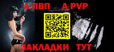 круглые Краснодар