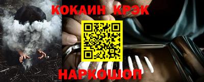 круглые Краснодар
