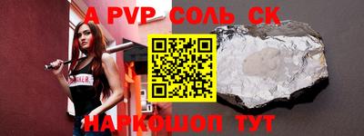 МДМА Краснознаменск