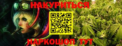 круглые Краснодар