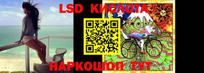 круглые Краснодар