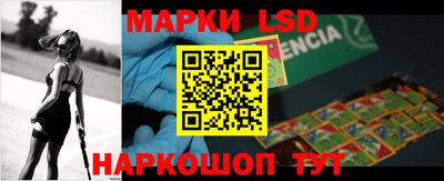 круглые Краснодар