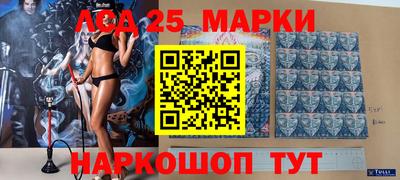 круглые Краснодар