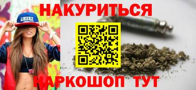 круглые Краснодар