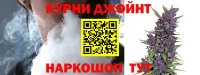 круглые Краснодар