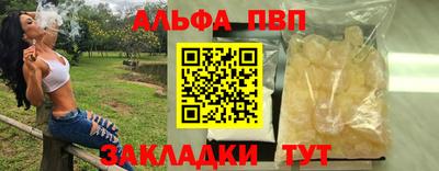 круглые Краснодар