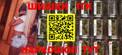 МДМА Краснознаменск