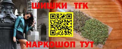 МДМА Краснознаменск