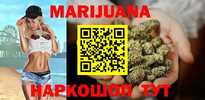 круглые Краснодар