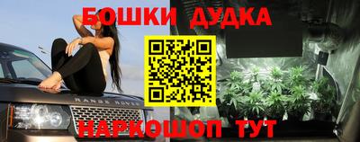МДМА Краснознаменск