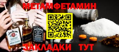 круглые Краснодар