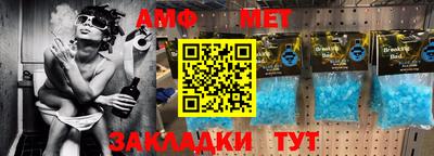 МДМА Краснознаменск