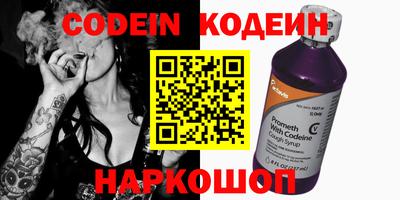 круглые Краснодар