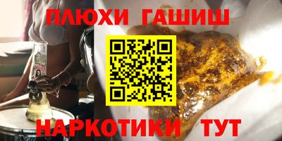 МДМА Краснознаменск