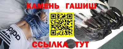 круглые Краснодар