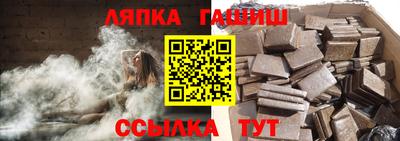 круглые Краснодар