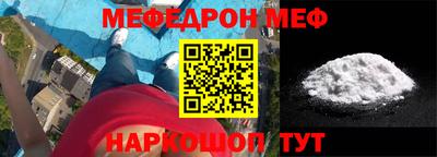 круглые Краснодар