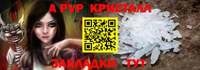 круглые Краснодар