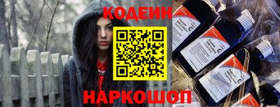 МДМА Краснознаменск